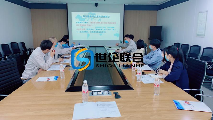 跨越合规门槛 国际贸易关务合规与出海跨境业务培训深度解析